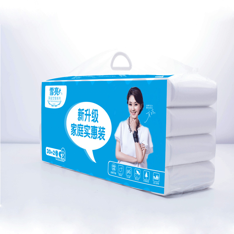 雪亮家居旗舰店雪亮卫生纸批发家用纸巾家庭实惠装无芯卷筒纸5.3斤32卷手纸卷纸0