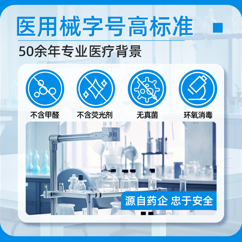 千金净雅卫生巾加长夜用420mm*3片*10包透气纯棉大组合官方旗舰店