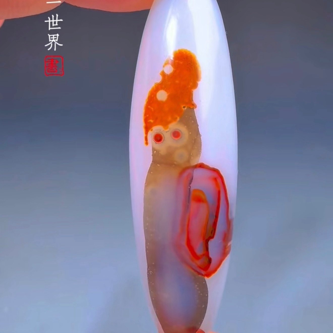 天然玛瑙天珠吊坠原石打磨象形图案奇石眼睛石挂坠颈饰珠子007,淘宝优惠券,粉丝福利购,淘宝优惠卷