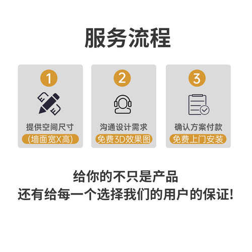 多纳仕800库金属置物架定制开放式金属衣柜储物间收纳环保无甲醛 - 图3
