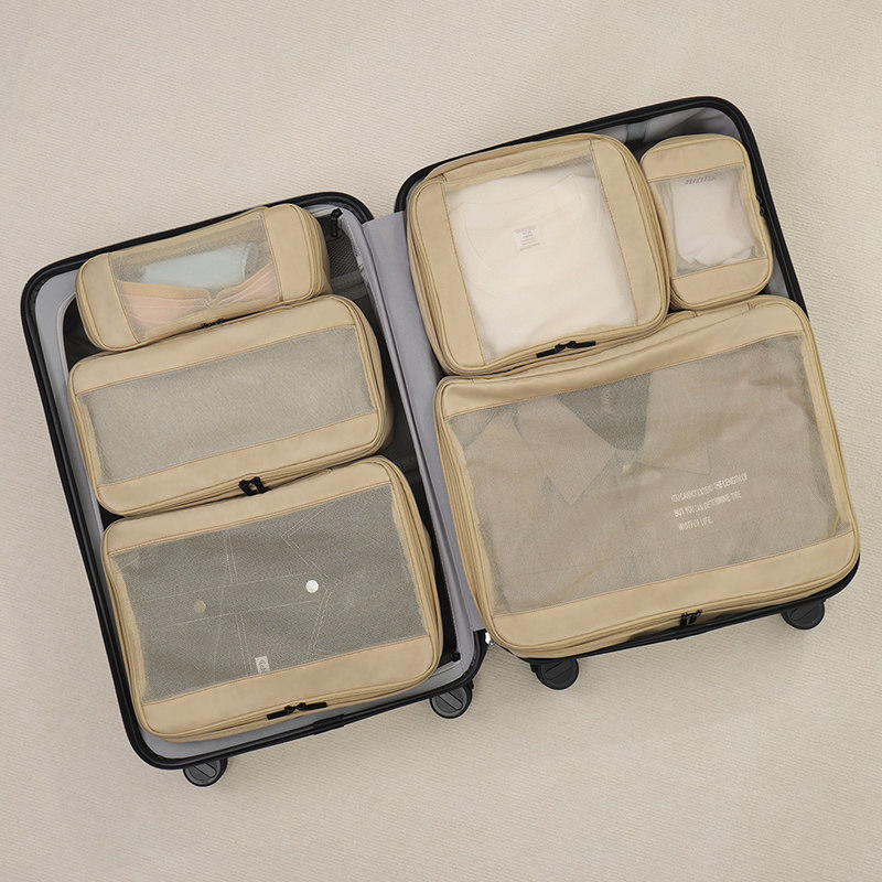 旅行收纳袋便携行李箱旅游整理袋出差衣物内衣内裤压缩拓展分装袋,淘宝优惠券,粉丝福利购,淘宝优惠卷