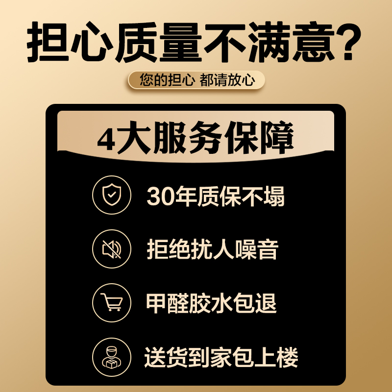 床垫15cm厚卧室家用席梦思弹簧可定制偏硬护腰天然椰棕软乳胶儿童