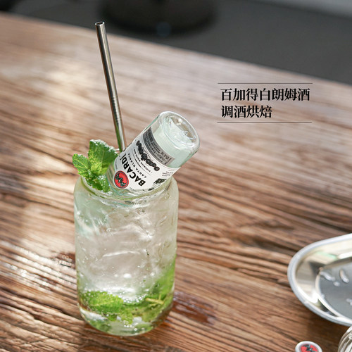 百加得白朗姆酒50ml 莫吉托鸡尾酒自由古巴调酒提拉米苏烘焙原料 - 图0