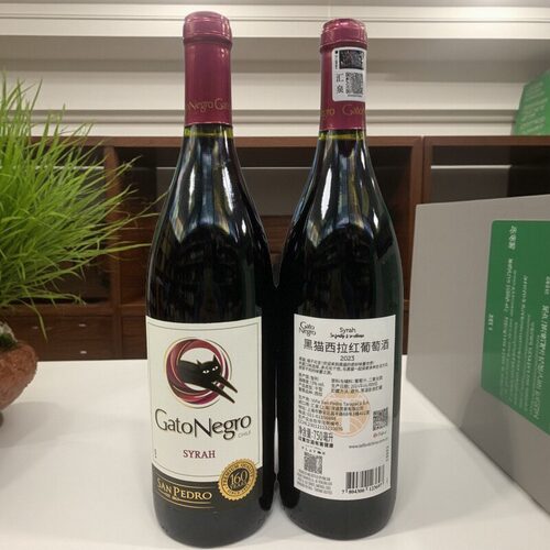 GatoNegro黑猫红酒赤霞珠梅洛西拉智利名庄原瓶进口葡萄酒半干 - 图2