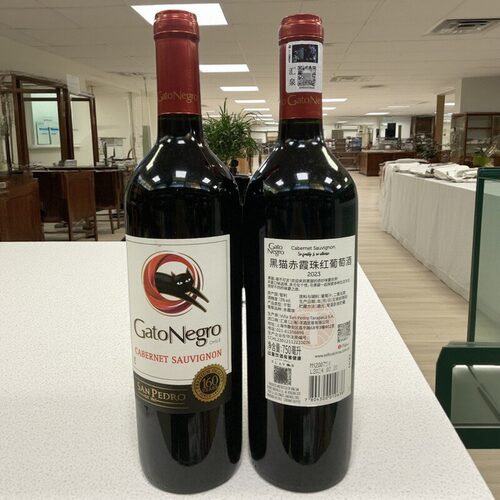 GatoNegro黑猫红酒赤霞珠梅洛西拉智利名庄原瓶进口葡萄酒半干 - 图0