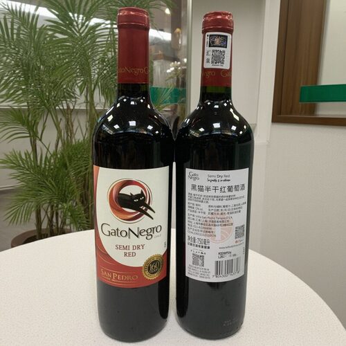 GatoNegro黑猫红酒赤霞珠梅洛西拉智利名庄原瓶进口葡萄酒半干 - 图3