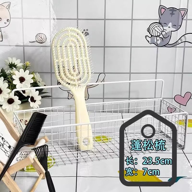 蓬松气垫梳长发梳套装组合气囊直发梳子学生宿舍女家用卷发按摩梳,淘宝优惠券,粉丝福利购,淘宝优惠卷