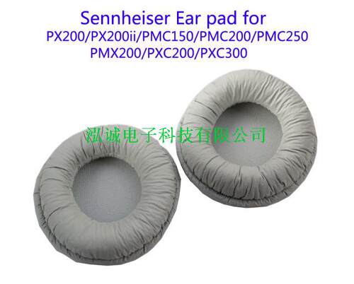PX100ii PX200 PX200II PXC250 PX80正品皮头条 精品头条 - 图3