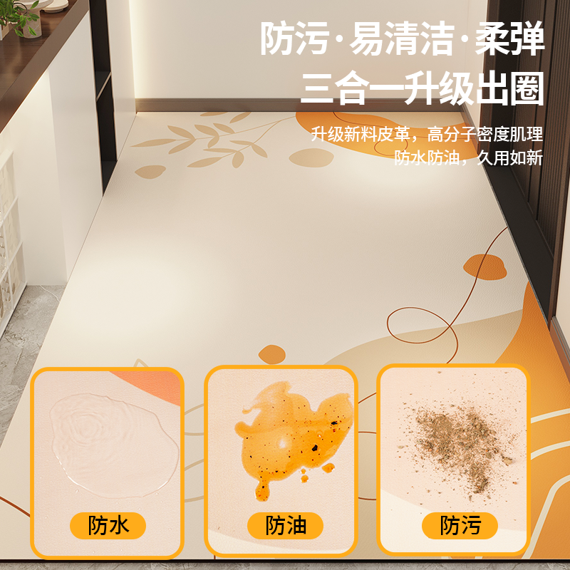 入户门地垫可擦洗pvc门垫可裁剪免洗防水地毯2026新款进门口脚垫,淘宝优惠券,粉丝福利购,淘宝优惠卷