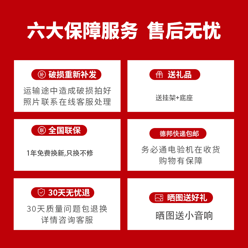 凤凰王牌液晶电视机32/42/50/55/60寸智能网络家用老人高清屏彩电