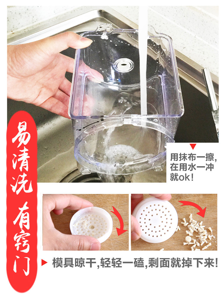 九阳家用全自动小型电动智能面条机 joyoung九阳坦壮面条机