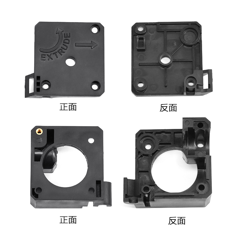 3D打印机配件 改进版 Titan泰坦挤出机E3D V6远近程通用 175mm