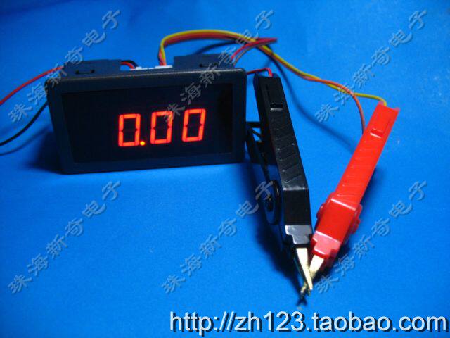 Header range 20 Ohm Resolution Resistance Tester