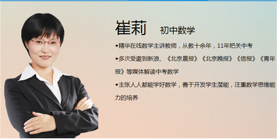 崔莉 新人首单立减十元 22年8月 淘宝海外 崔莉 新人首单立减十元 22年8月 淘宝海外