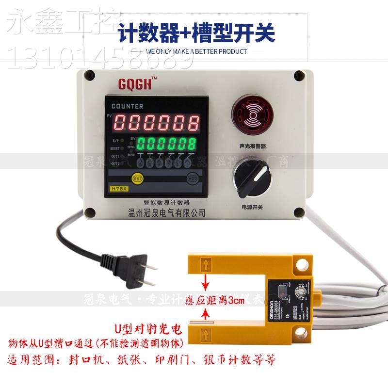 品爆品￥计米器电子数显双轮计长仪计码表记米器滚轮式计米轮验促 - 图1