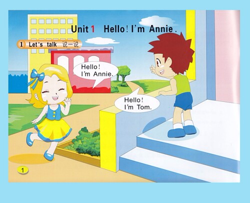 新版正版新概念幼儿英语 小班上 幼儿园英语教材 3-7岁幼儿英语 英语启蒙教材动漫教学配VCD光碟 情景英语赠送光盘 - 图3