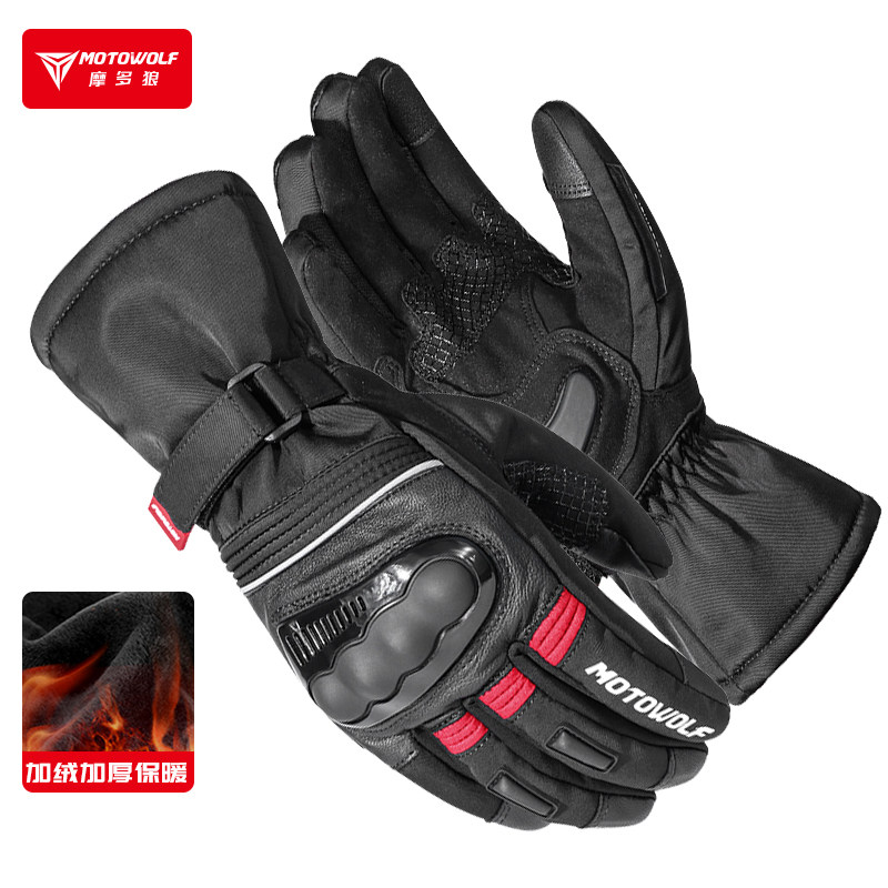 Modowolf motorcycle gloves winter anti-fall equipment