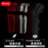 Modo Wolf motorcycle knee pads plus velvet to keep warm and windproof