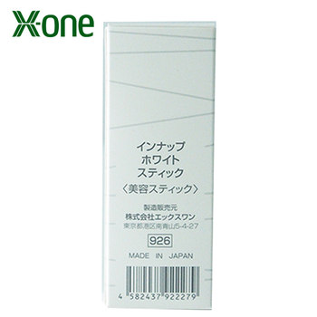 X-one Japanese Spot Whitening Essence Stick ເຮັດໃຫ້ເມລານິນຈາງລົງ, ປັບສີຜິວໃຫ້ລຽບນຽນ, ຊຸ່ມຊື່ນ ແລະ ຊຸ່ມຊື່ນ GFC 3.2g