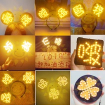 tfboys pop concert fans should be made to customize the haired breast card LED ultra-thin folding soft light card custom-made