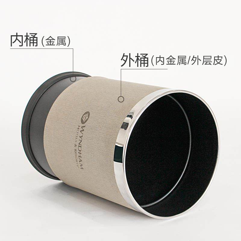 酒店垃圾桶客房专用定制LOGO宾馆商用卫生间厕所简约高档餐厅KTV,淘宝优惠券,粉丝福利购,淘宝优惠卷