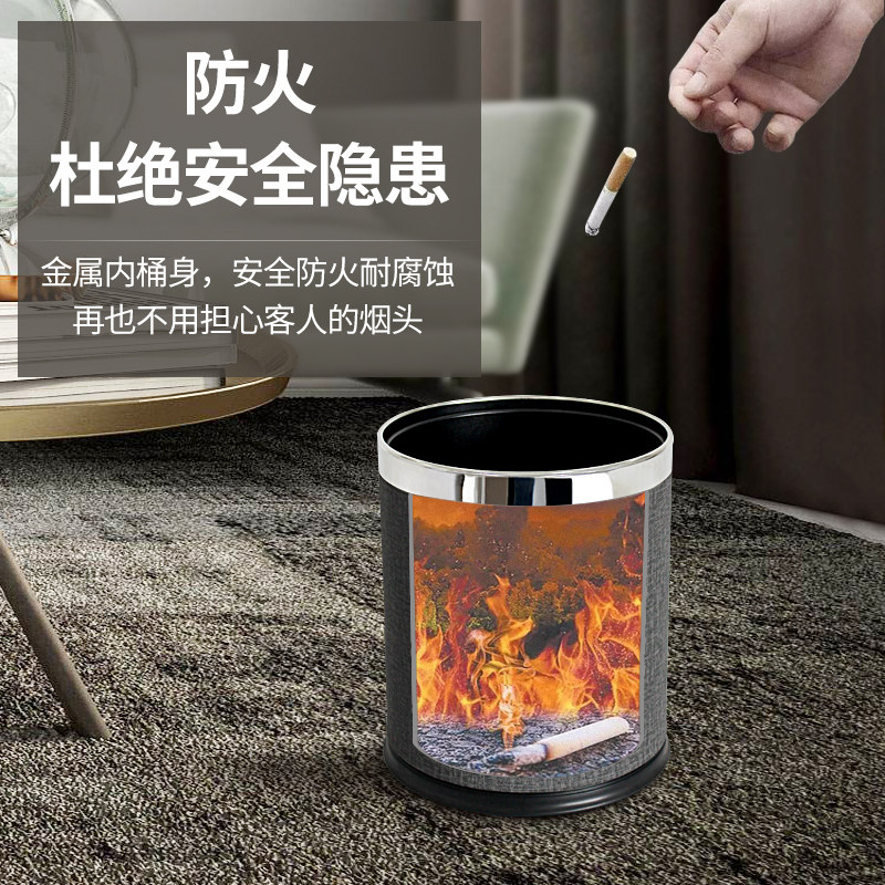 酒店垃圾桶客房专用定制LOGO宾馆商用卫生间厕所简约高档餐厅KTV,淘宝优惠券,粉丝福利购,淘宝优惠卷