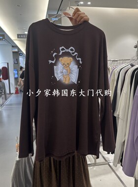 一件包邮 小夕韩国东大门代购COMBO 26秋季女装时尚新款长袖T恤