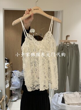 一件包邮 小夕韩国东大门代购HOWFF 26秋季女装时尚新款吊带背心