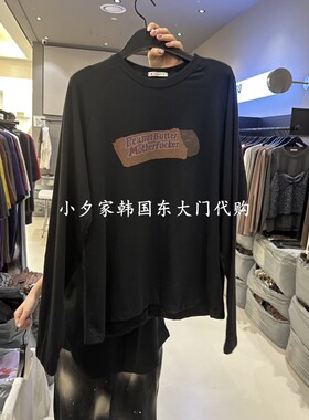 一件包邮 小夕韩国东大门代购CREDITO 26秋女装时尚新款长袖T恤