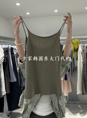 一件包邮 小夕韩国东大门代购 TILDE 26秋女装新款时尚吊带背心