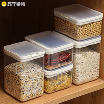 Press-type sealed storage tank flour snacks 5 grain Cereals Containing Box Food Grade sealed tank containing tank 717