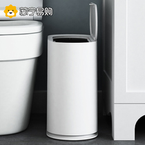 Toilet trash can Domestic toilet high-end clip sewing toilet paper barrel with lid living-room light lavish wastepaper narrow 1866