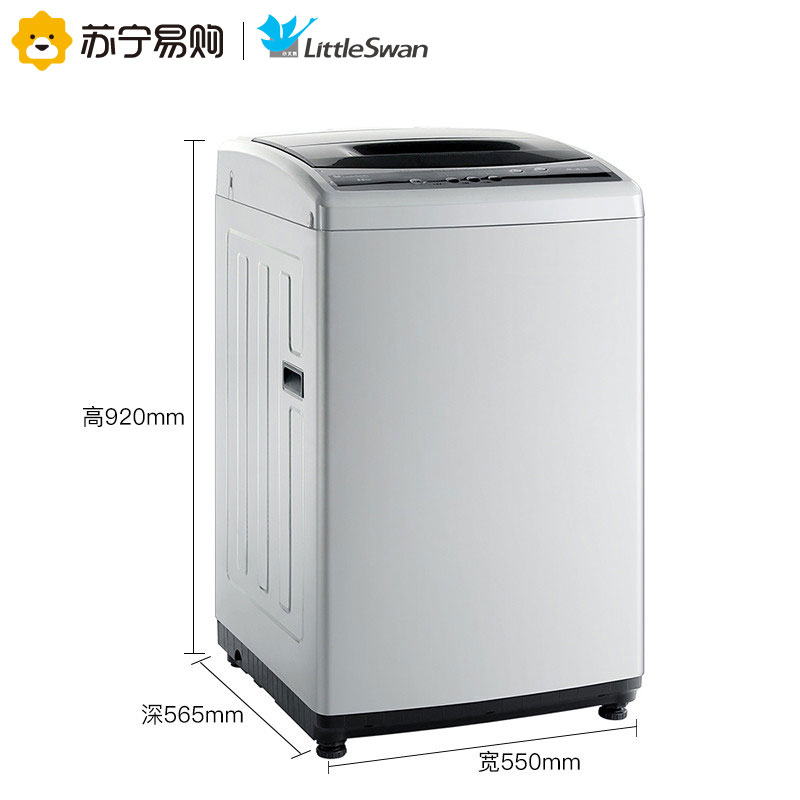 TB80V20 全自动波轮洗脱一体洗衣机家用小型 KG 公斤 8 小天鹅 TB80V20 全自动波轮洗脱一体洗衣机家用小型 KG 公斤 8 小天鹅