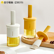 Oil brushed domestic high temperature resistant barbecue baking special integrated glass oil bottle food grade kitchen brush oil silica gel 2778