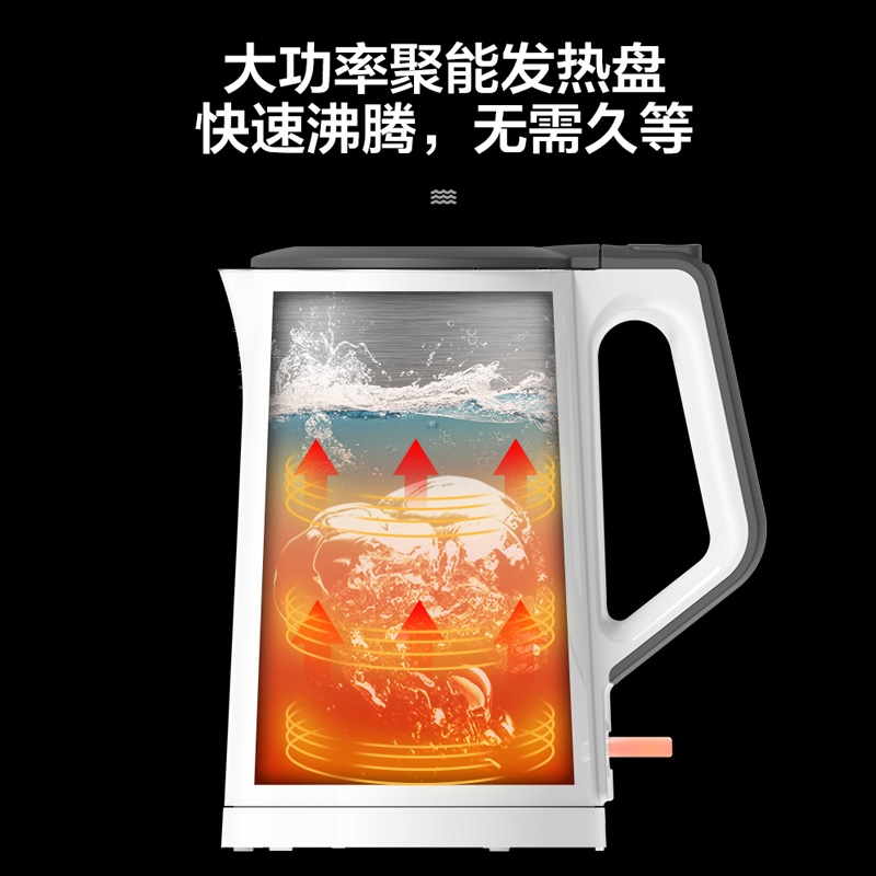 不锈钢正品防烫烧水壶自动断电 304 电热水壶家用 15Colour102 美 不锈钢正品防烫烧水壶自动断电 304 电热水壶家用 15Colour102 美