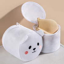 Bra bag laundry bag anti-deformation protective washing bag washing machine special internal clothes bag Home cleaning protective bag filter 1684