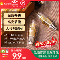 Thunder lighting led bulb e27e14 size screw mouth chandelights light source Home energy saving tips Bubble Candle 100