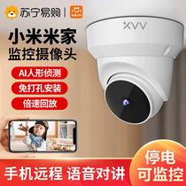 Access Mijia APP Smart Camera Home Store Indoor Suction Top Kid Monitors High Definition Night Vision 2798