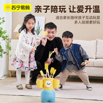 Throw Pot Game Props Suit Childrens Kindergarten Toy Plums Adults Group Built Antique Fun to pick up the parenting 2368