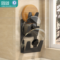 Four Seasons Body Wash Pan Cover Shelf Chopping-free wall-mounted kitchen shelving kitchen shelving home wall containing 1674