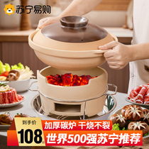 Hot Pot Saucepan Carbonfurnace Harbor Type Sidelining Stove Commercial Charcoal Fire Oven Indoor Barbecue Oven Home Clay Old Fashioned Casserole 1754
