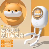 BABY STROLLER SMALL FAN OCTOPUS OCTOPUS SPECIAL CAMPING SMALL MINI CLIP TYPE CHARGE WITHOUT LEAF 1414