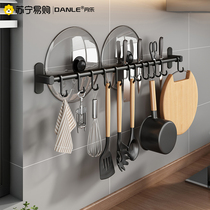 Kitchen Containing Shelf Hook hook Hook-Free Multifunction Home Pan Shovel Spoon Wall-mounted Rod Knife Rest 2262