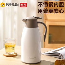 Rich Light Insulation Pot 304 stainless steel Home Large capacity Hot water bottle portable warm water bottle Students Dormitory Kettle 239