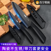 Ceramic Knife Home Water Fruit Knife Suit Paring Knife Safe Portable Melon And Fruit Knife Assisted small knives Office 1789