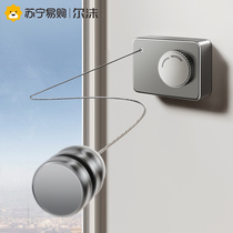 Invisible Clothesline Indoor Free of perforated telescopic steel wire hanger toilet Balcony Shrink Hanging Sunburn 1434