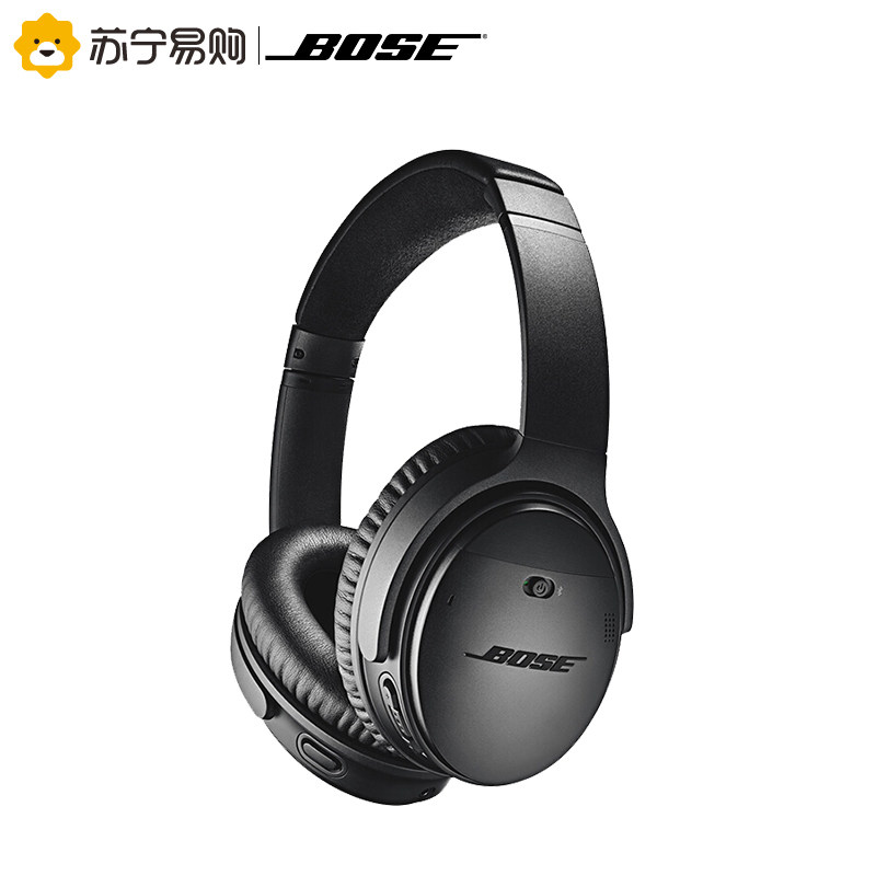 999 元：BOSE QC35 Ⅱ 降噪耳机大促（11:30 更新）