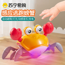 Childrens electric induction crab toy boy baby 1 1 2 years 7 will climb 5 boys 0 children 3 baby 3 babies 2895