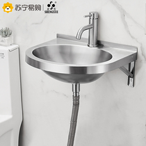 304 stainless steel washbasin small family type toilet washbasin balcony hanging wall-type face basin column basin 2319