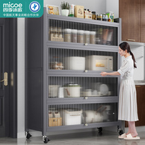 Four Seasons Body Wash Kitchen Shelve Racks Floor Multilayer Cupboard Dining Side Bowls Cabinet Microwave Oven Storage Racks 1674